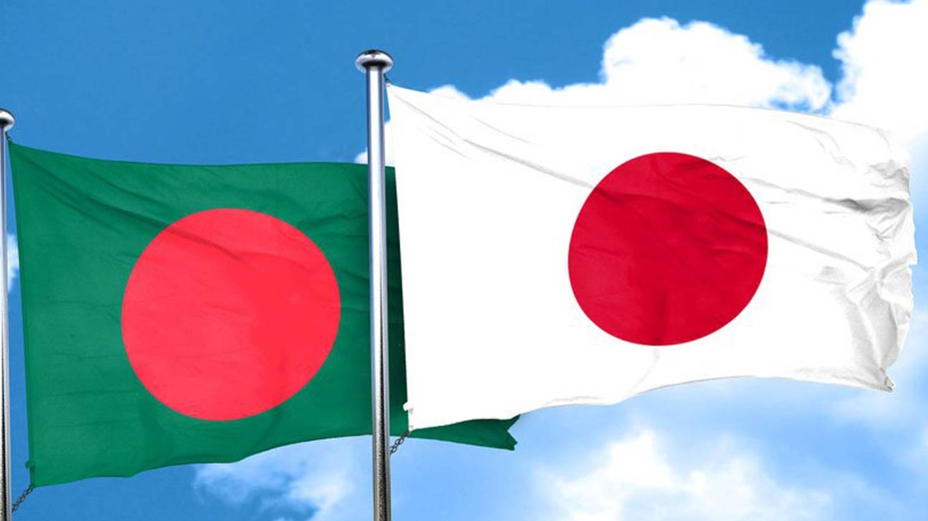 Japanese Speech Contest